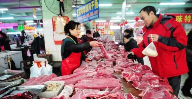 机构预测1月份经济数据:CPI同比温和抬升 PPI同比降幅收窄