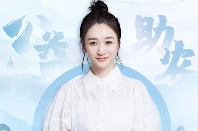 自称不凡的张静初,终于在43岁时遭到攻击