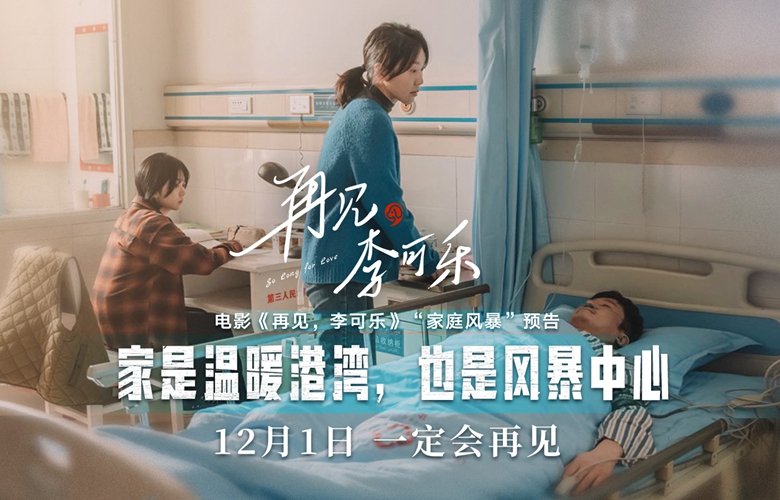 支持民营企业“走出去”,要提高审批效率,消除所有制歧视