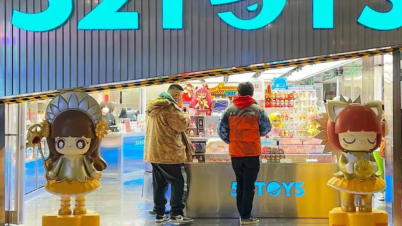 一家国资被坑怕了
