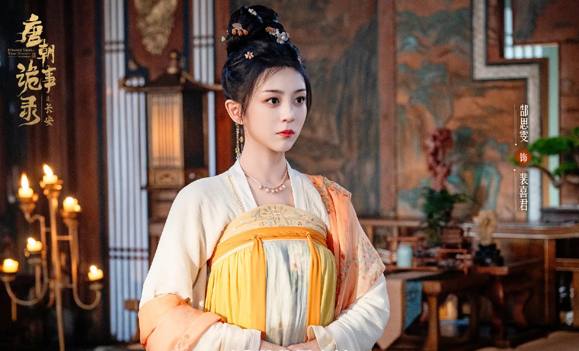 “运气”是怎么来的？