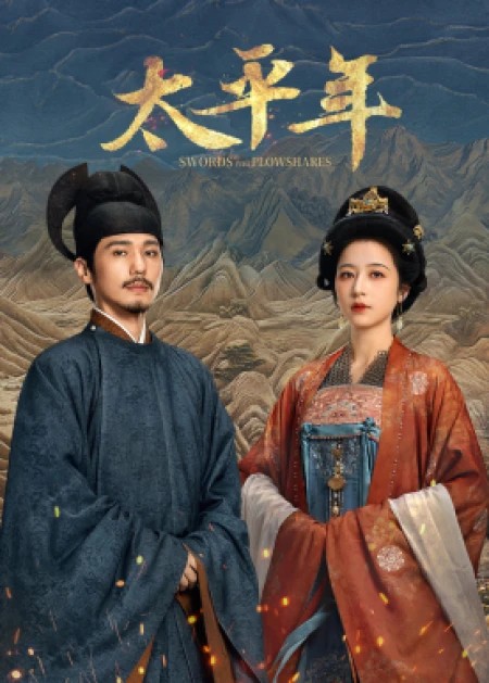 2026：短剧不需要“活人”？