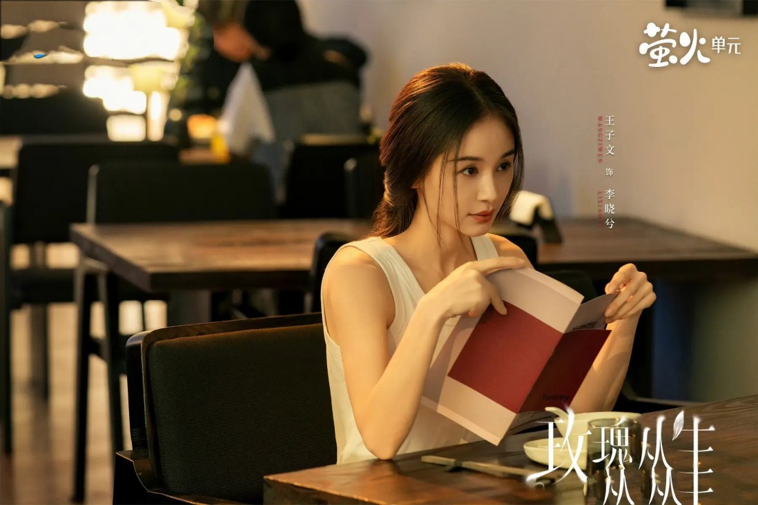 电影、长剧、短剧，决战2026春节档