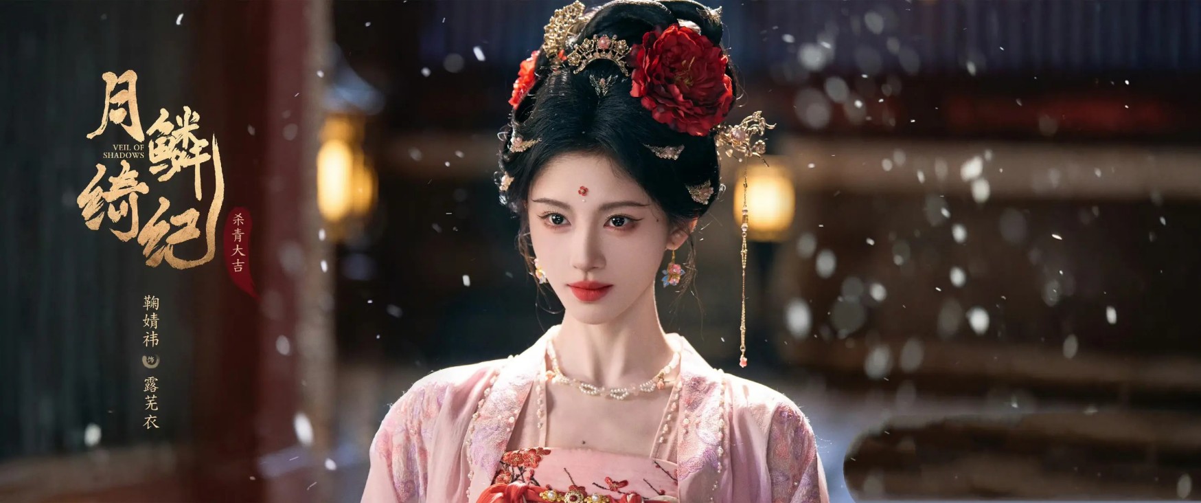 《我，许可》：8.3分的口碑黑马，能跑出下一个《好东西》吗？