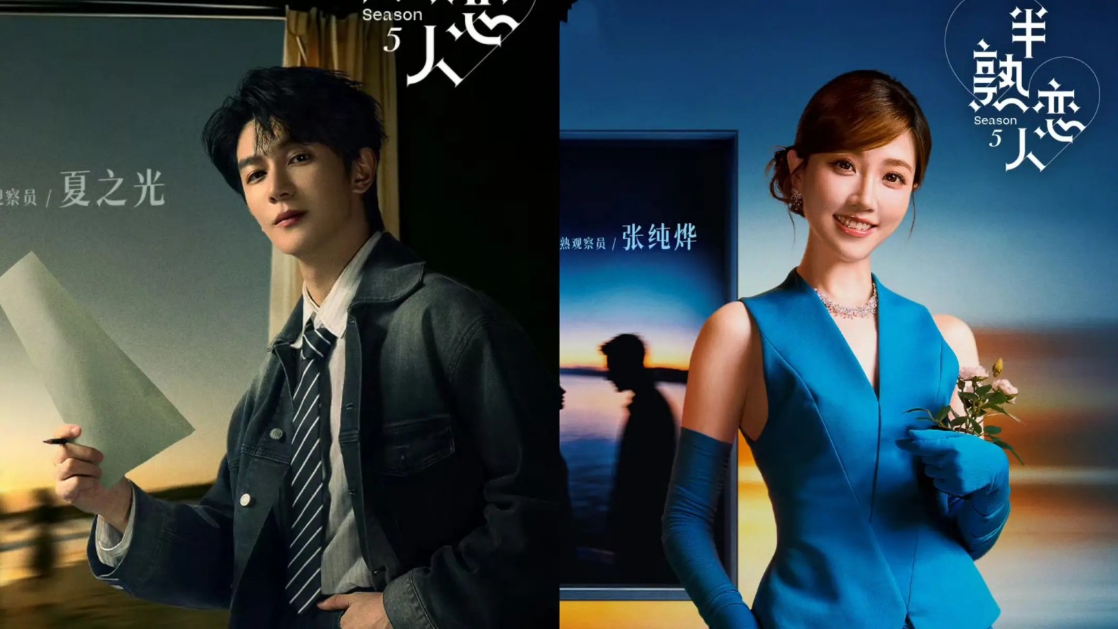 《主角》30集后彻底乏力：弄丢烟火群像，单一忧郁的忆秦娥，撑不起整部秦腔史诗